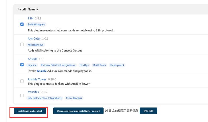 直接上图吧= =