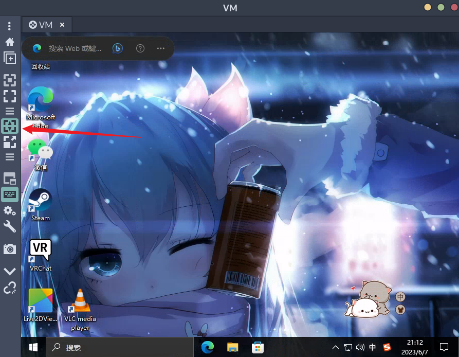 是不是无比丝滑~?