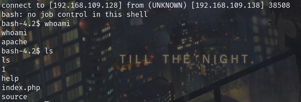 GetShell!